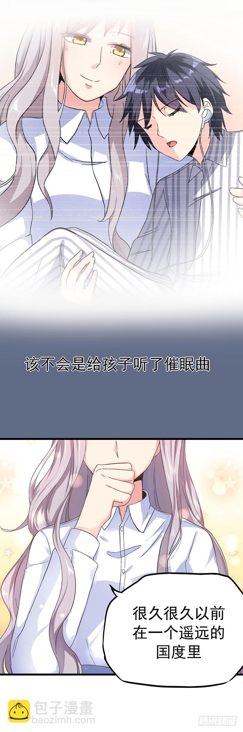 欢喜冤家12