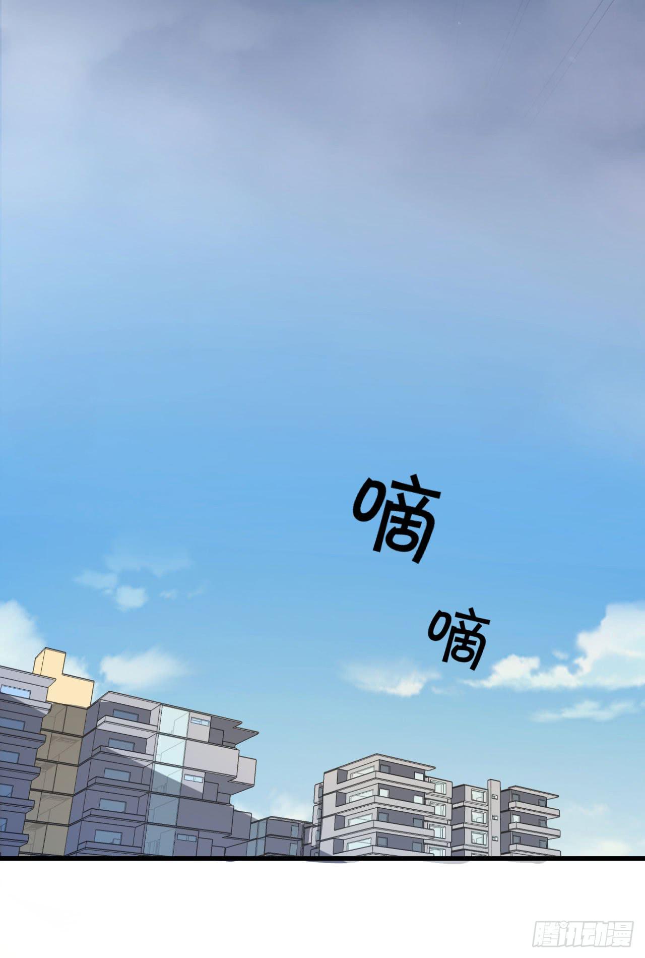 还往哪里跑23