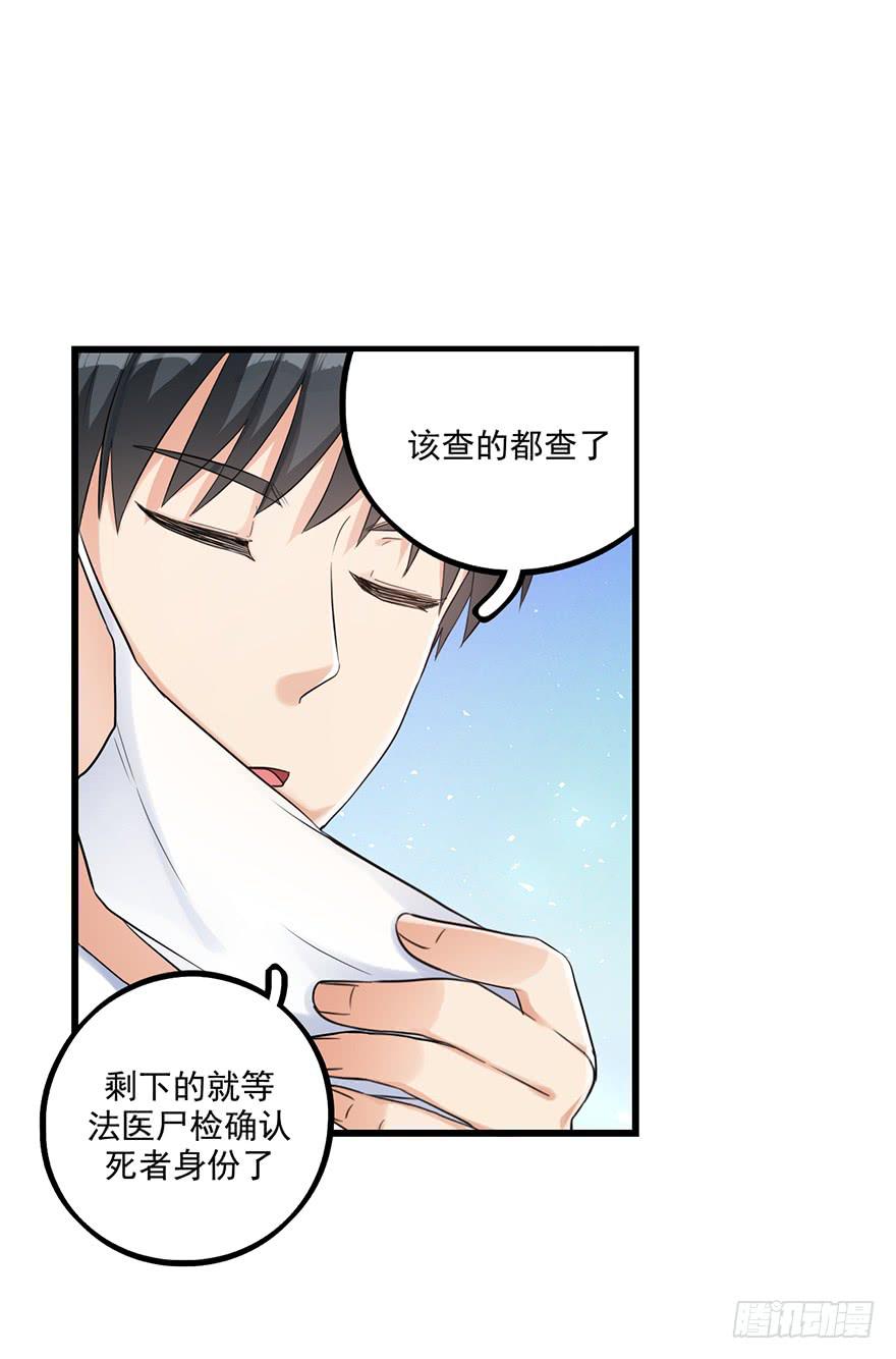 随机杀人者8