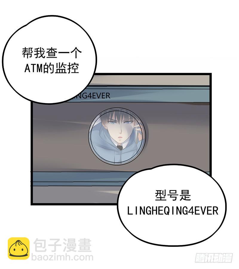 案件的新进展47