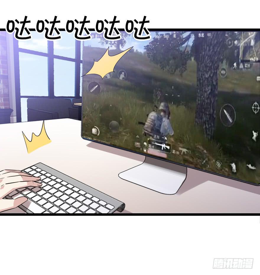 离间计6
