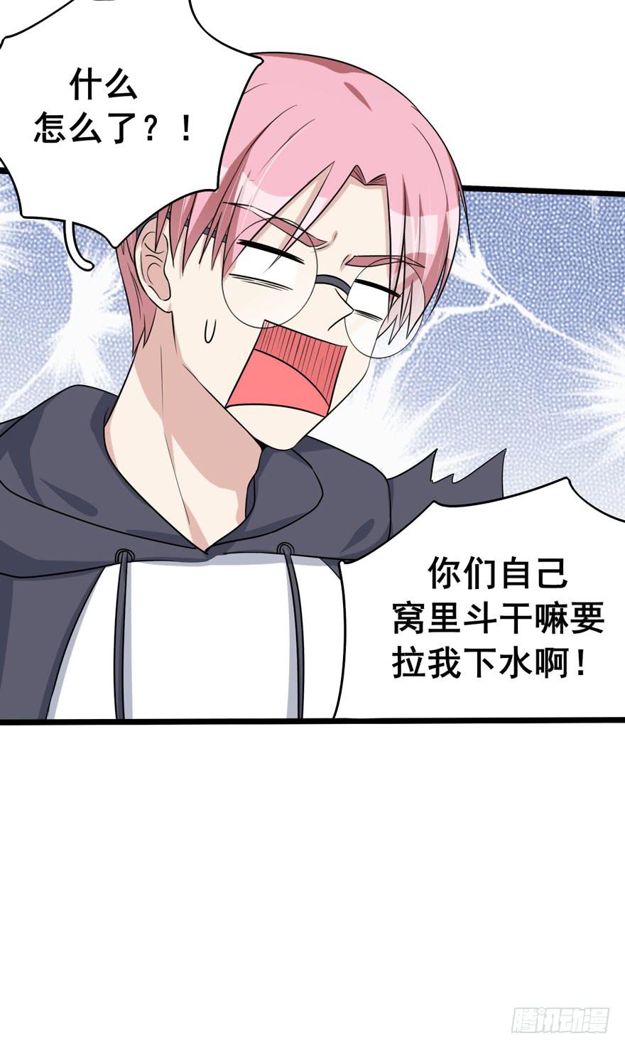 作战计划31
