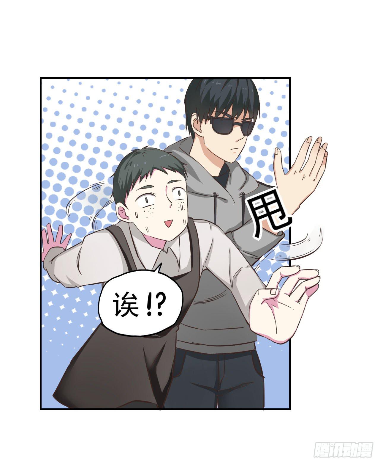 不过你得付钱24