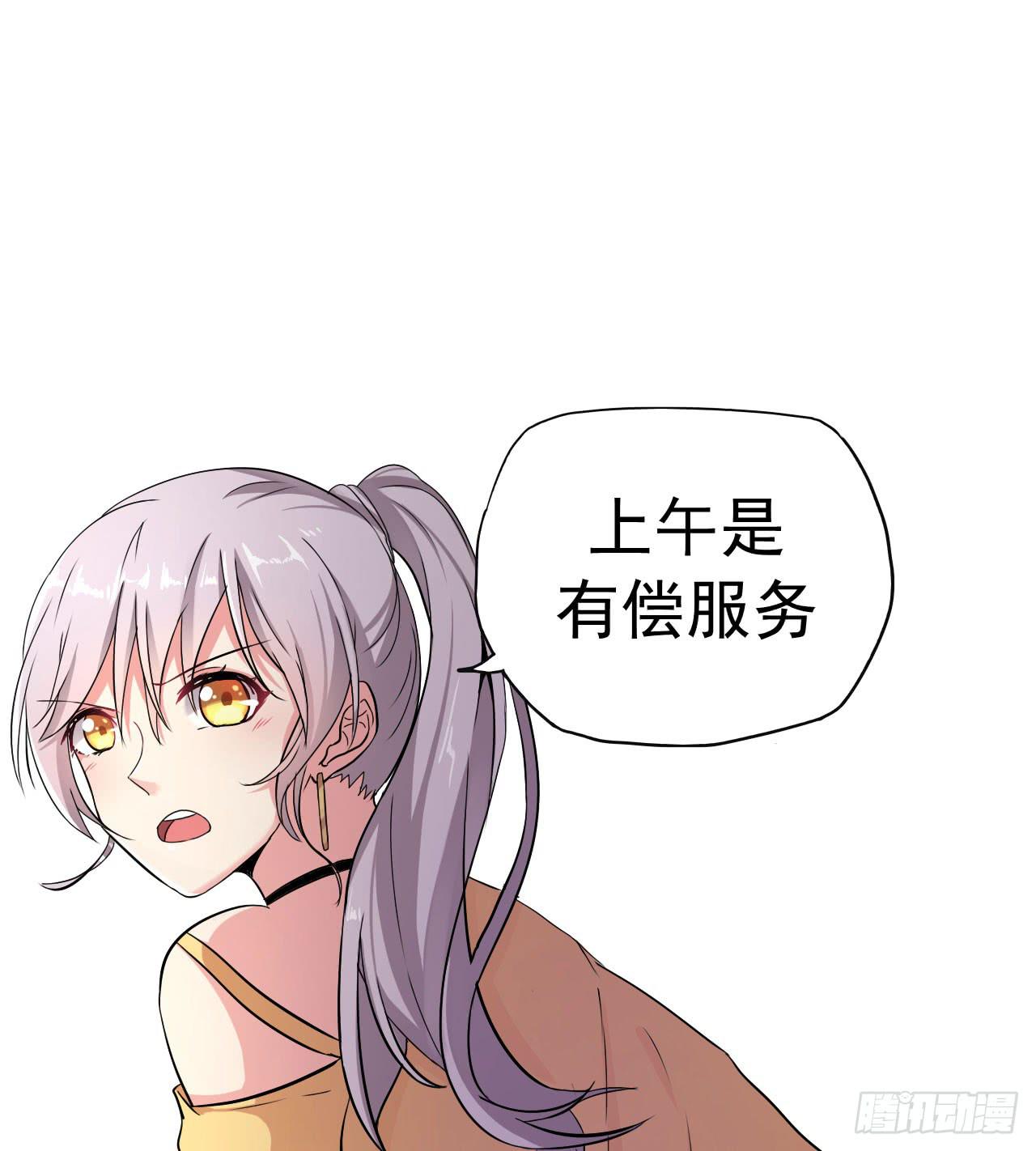 你心中的美女标准27
