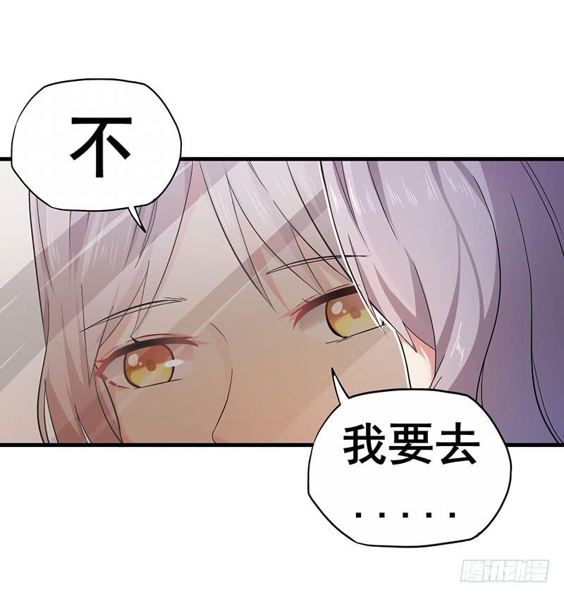 欢喜冤家42