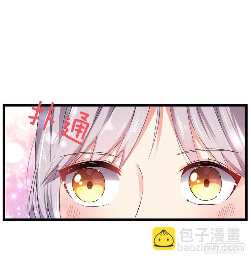 欢喜冤家33