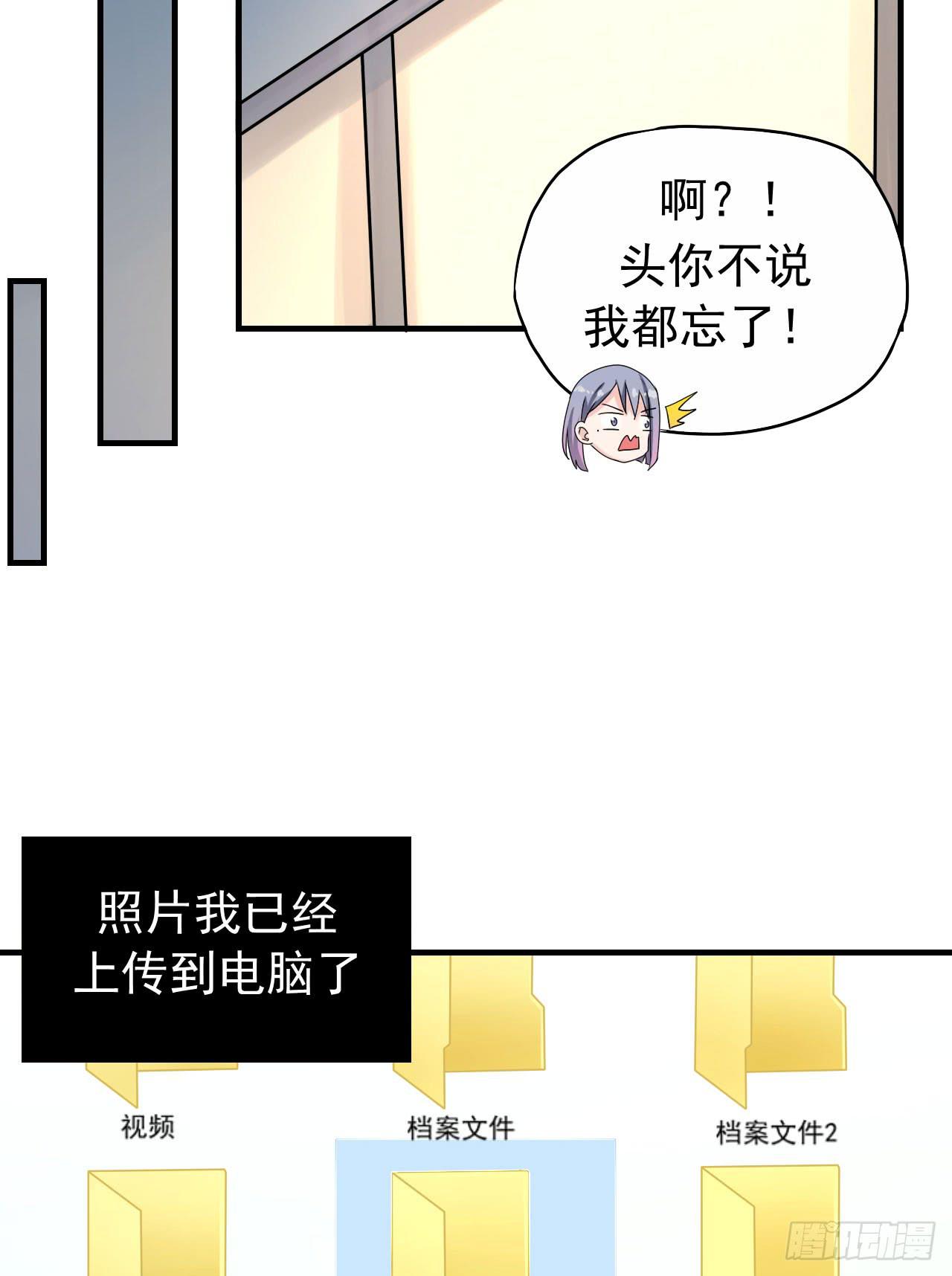 还往哪里跑10