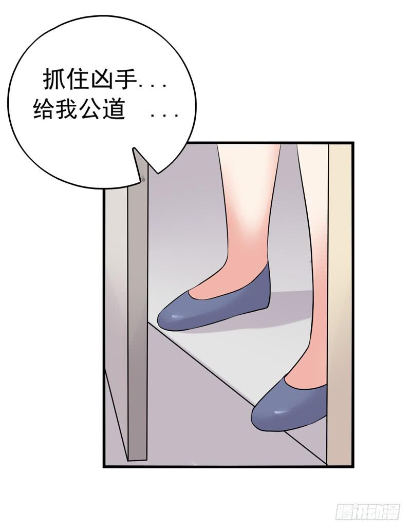 都是我的错吗？50