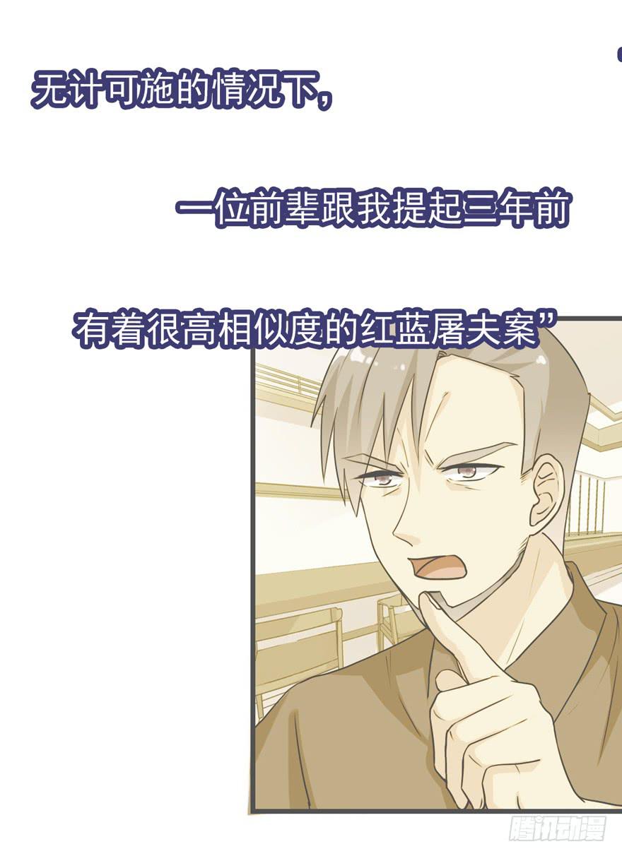 严重的错误18