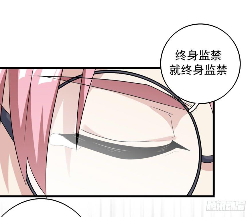 离间计57