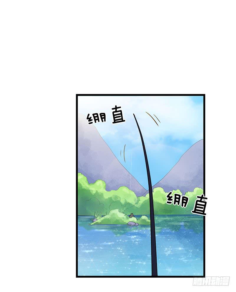 新案件开启6