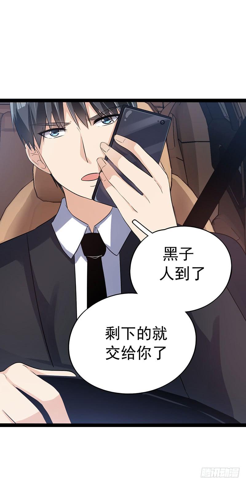 乔娜的过去11