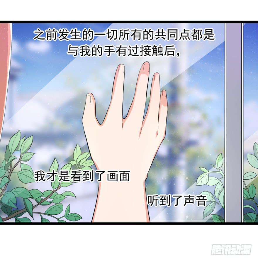 “特训”32