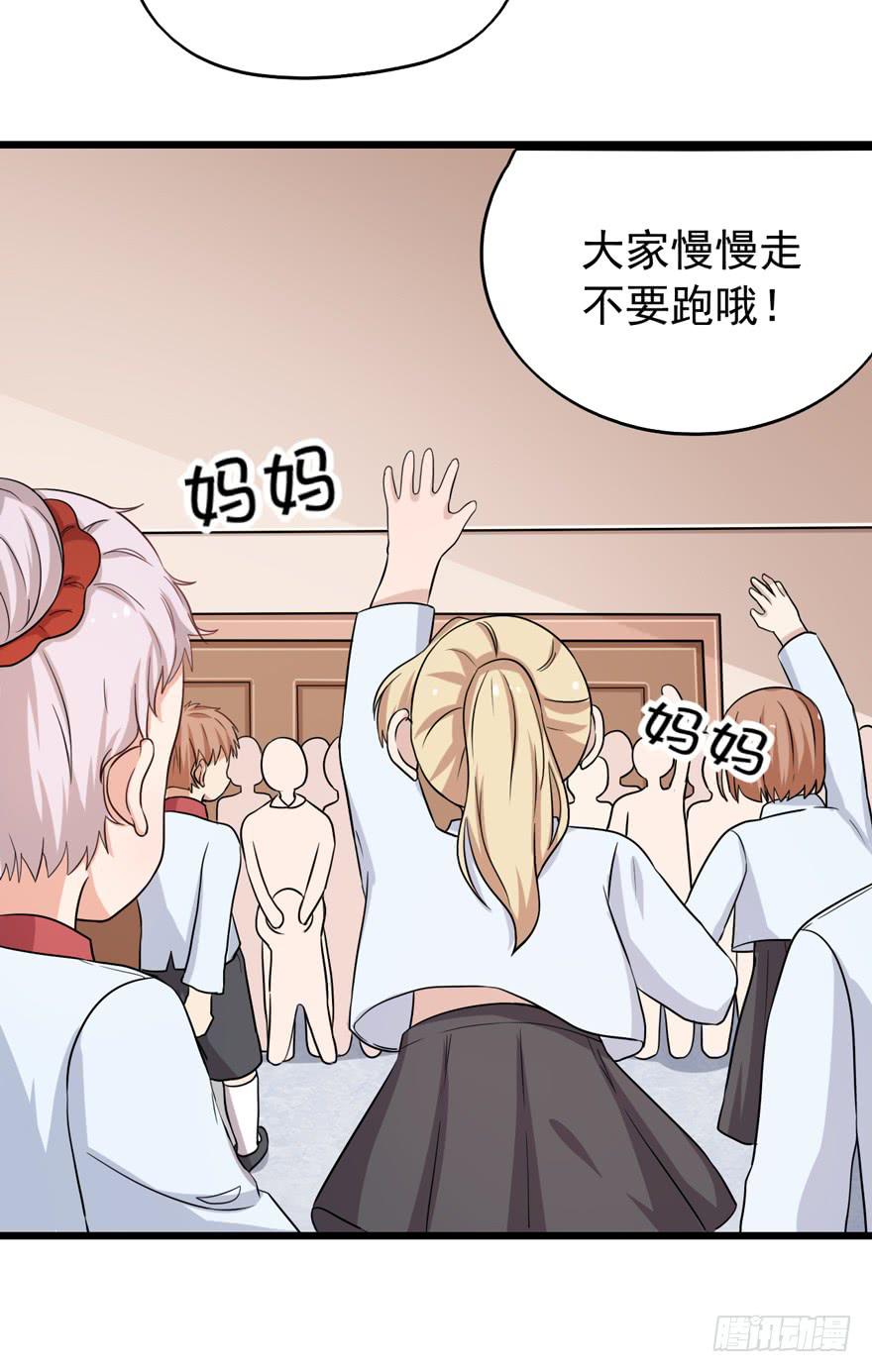 我真的看到了19