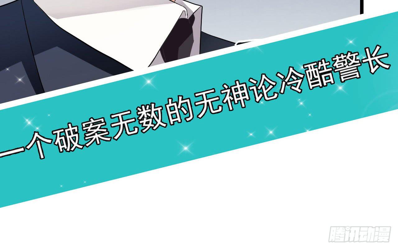 预告13
