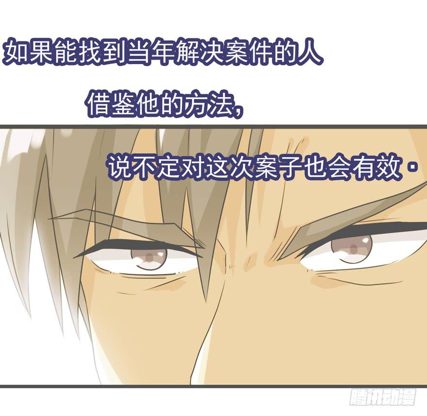 严重的错误19