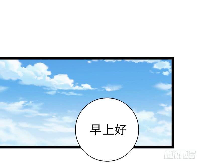 专案组的秘密1