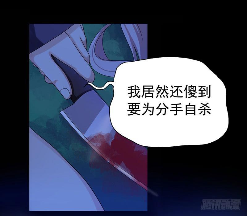 自以为是的混蛋！2