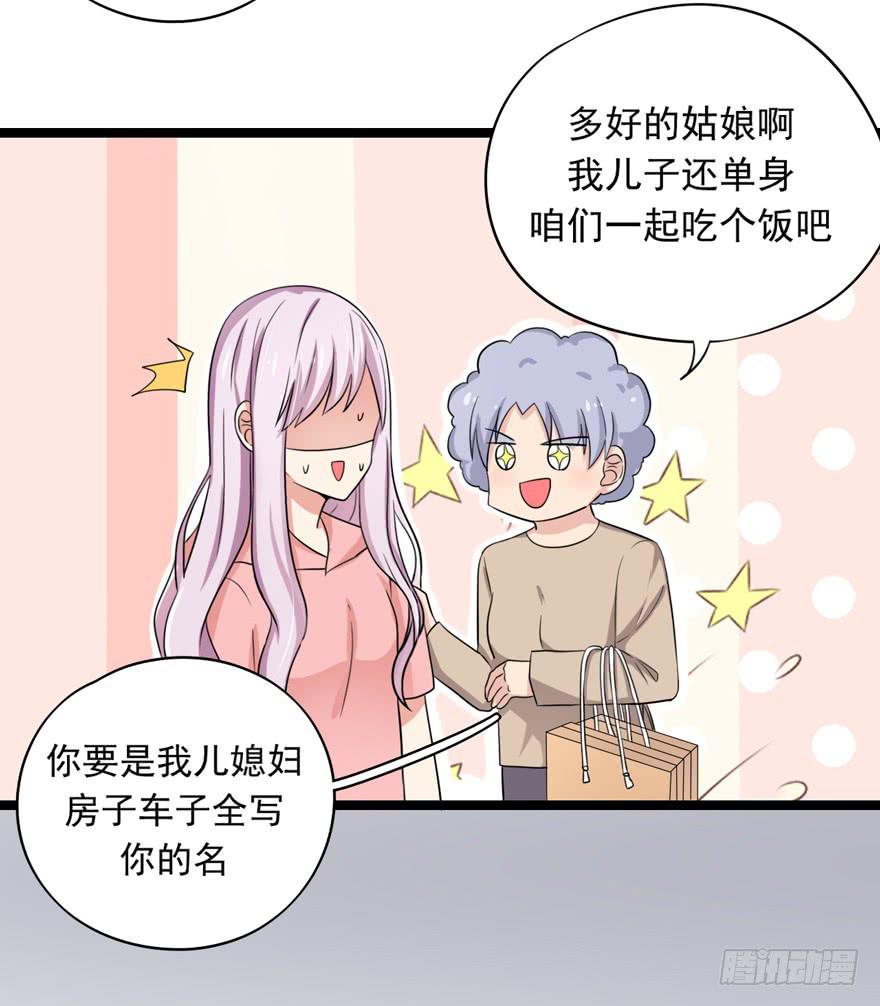 作战计划15