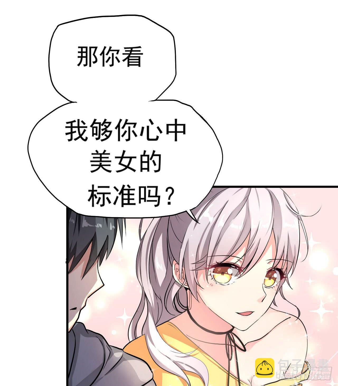 预告19