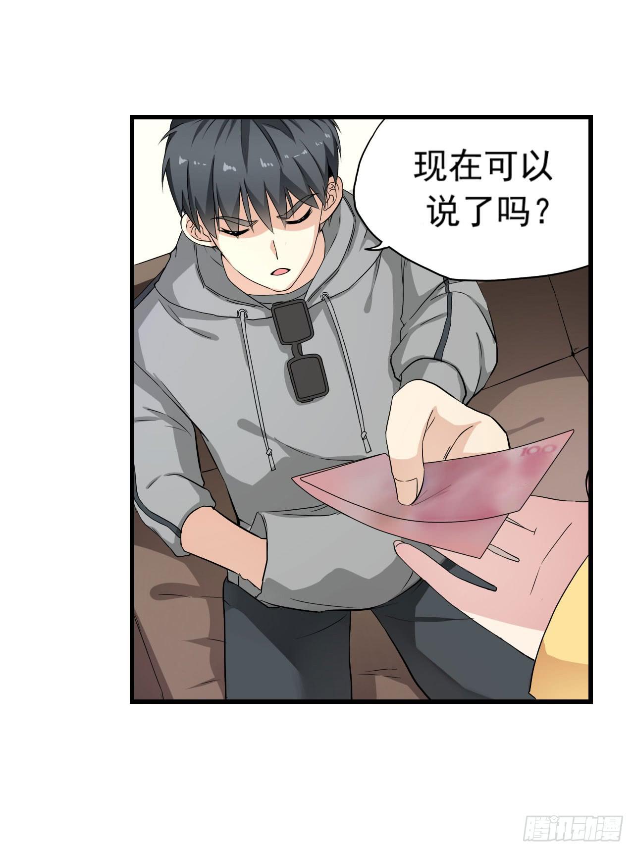你心中的美女标准4