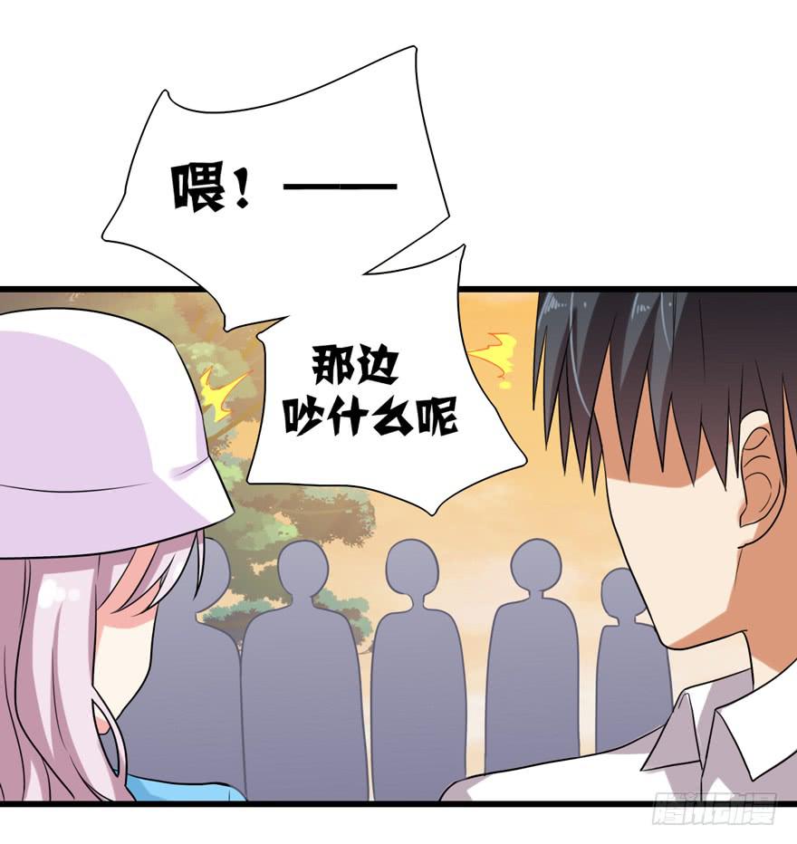 为人民服务12