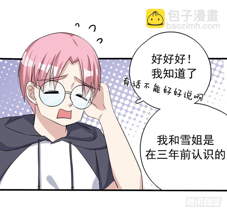 作战计划6