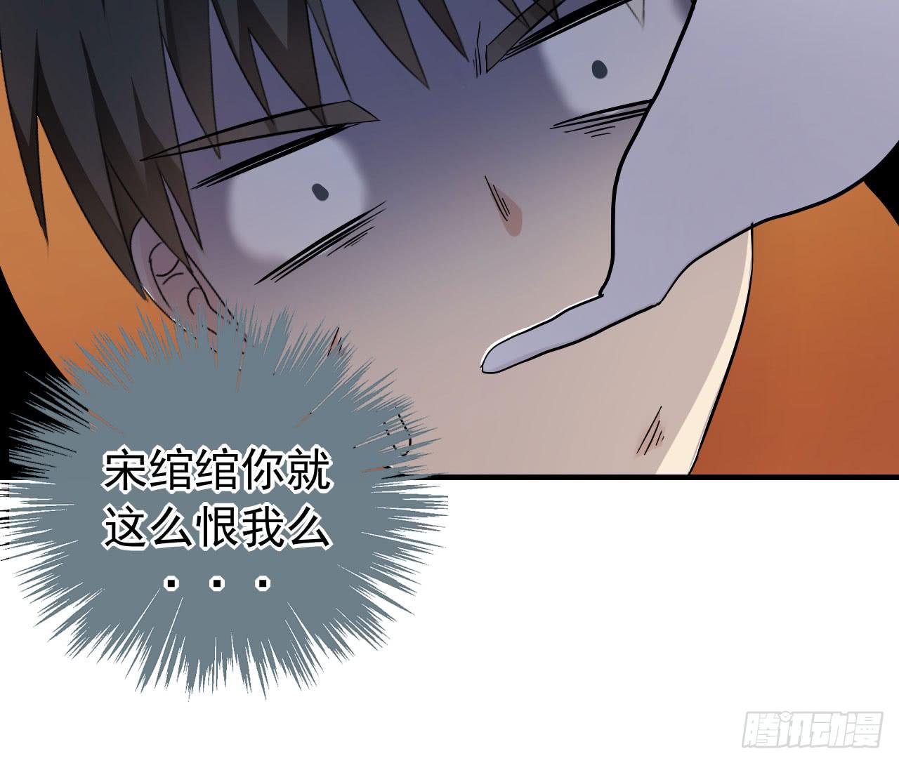 最萌的队长58