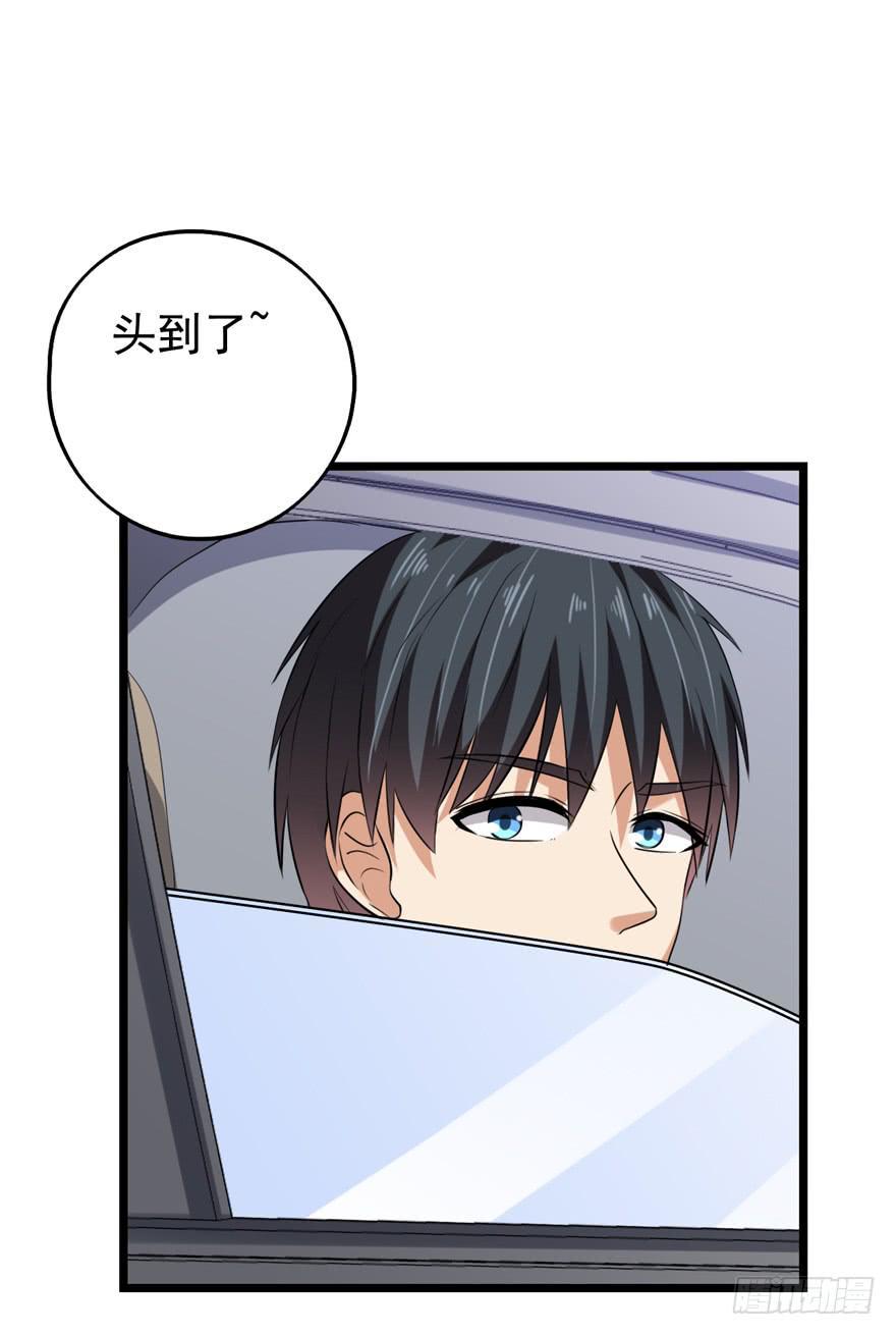 离间计2