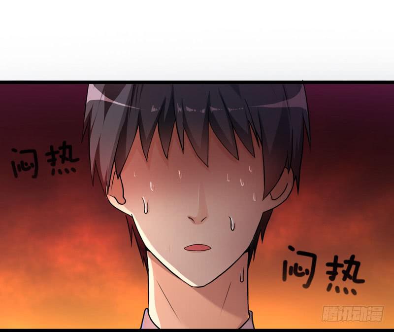 无所不能的队长38