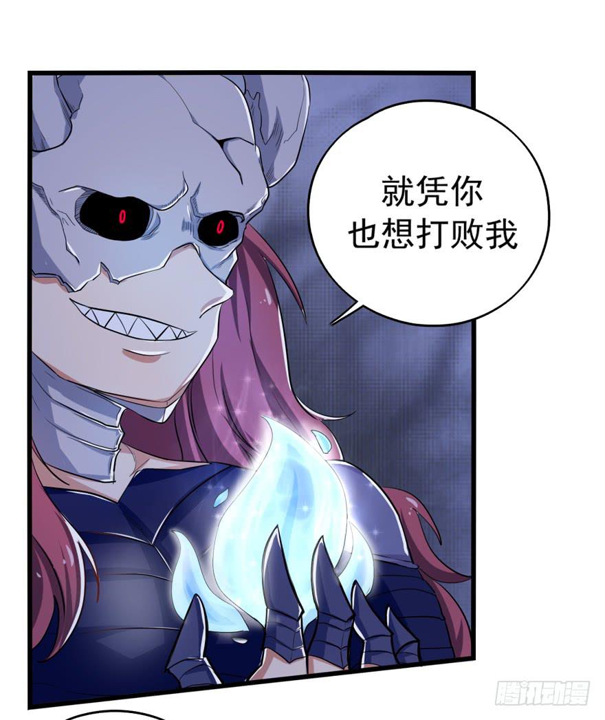 “特训”3