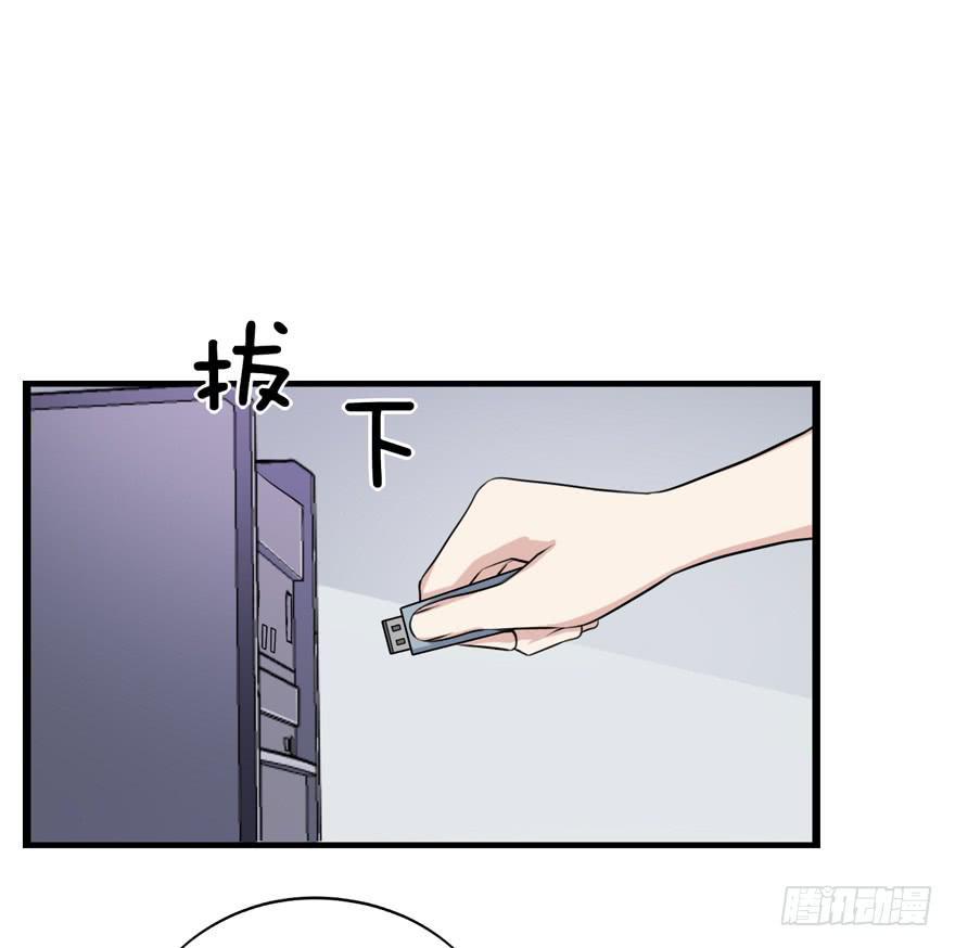 行动成功！34