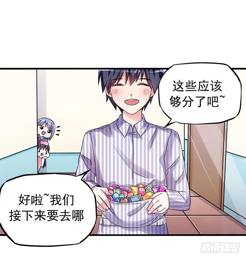 约定11