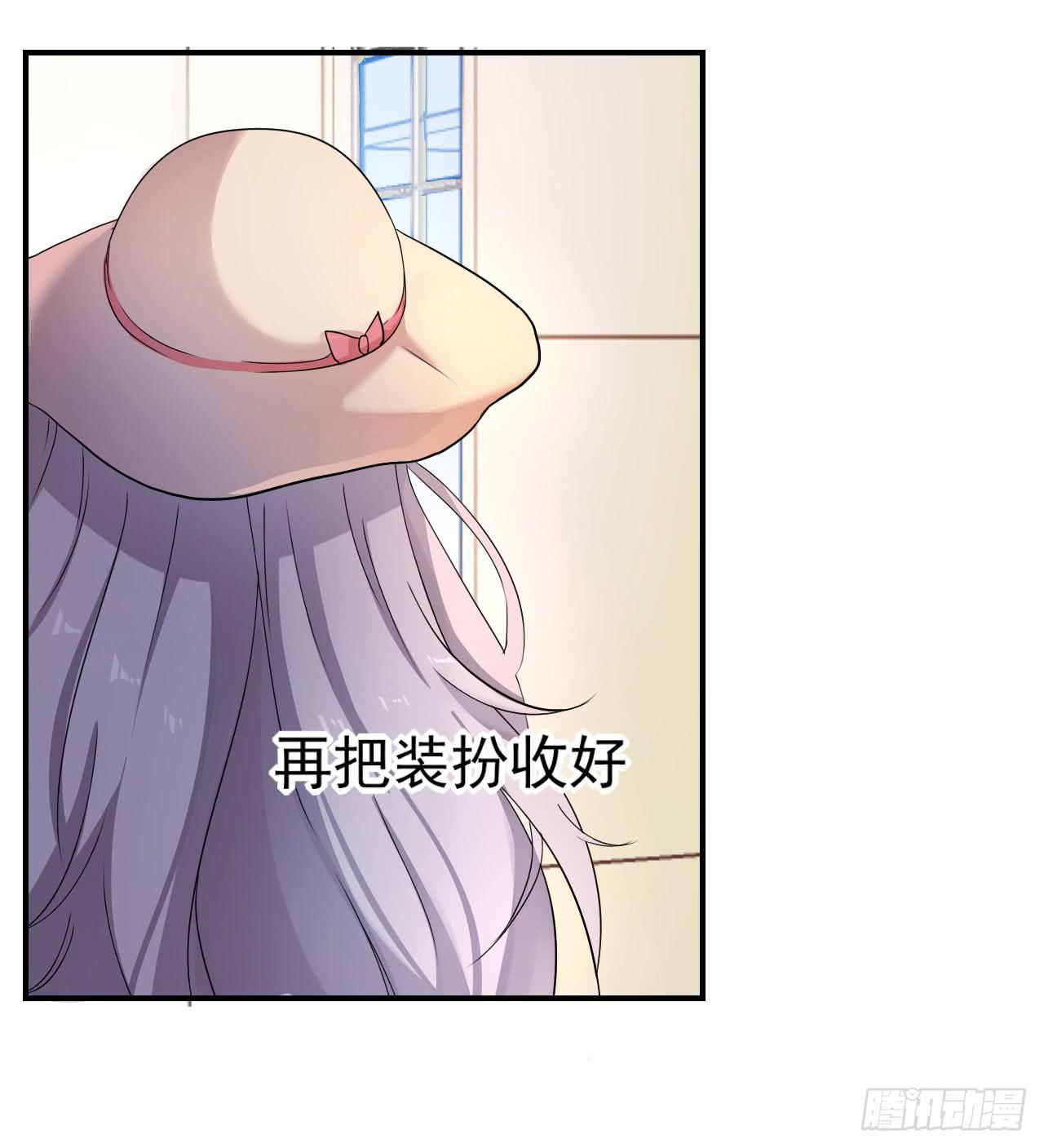 还往哪里跑37