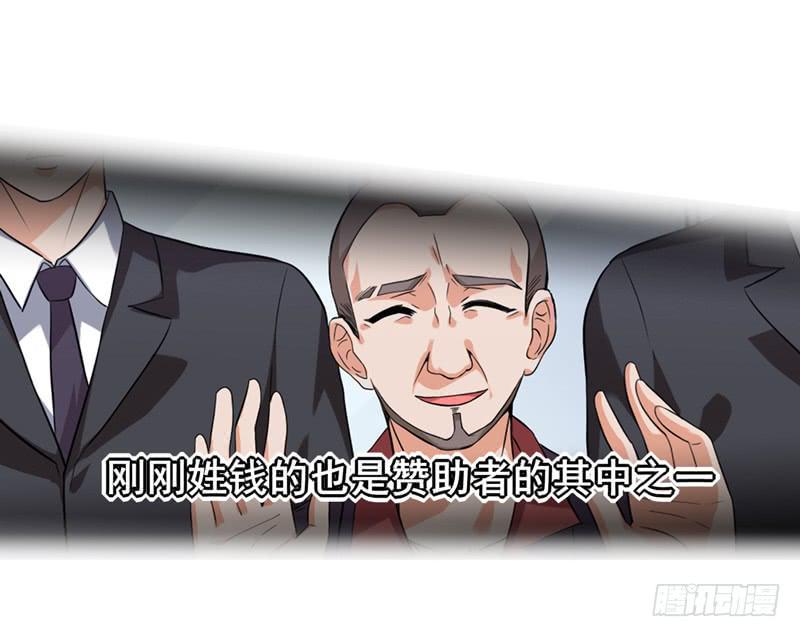 新的受害人10