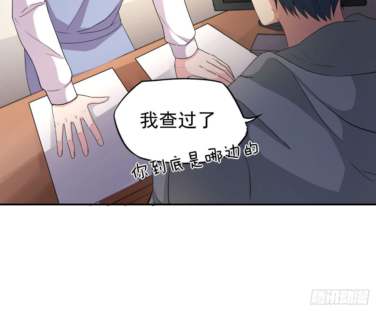 还往哪里跑6