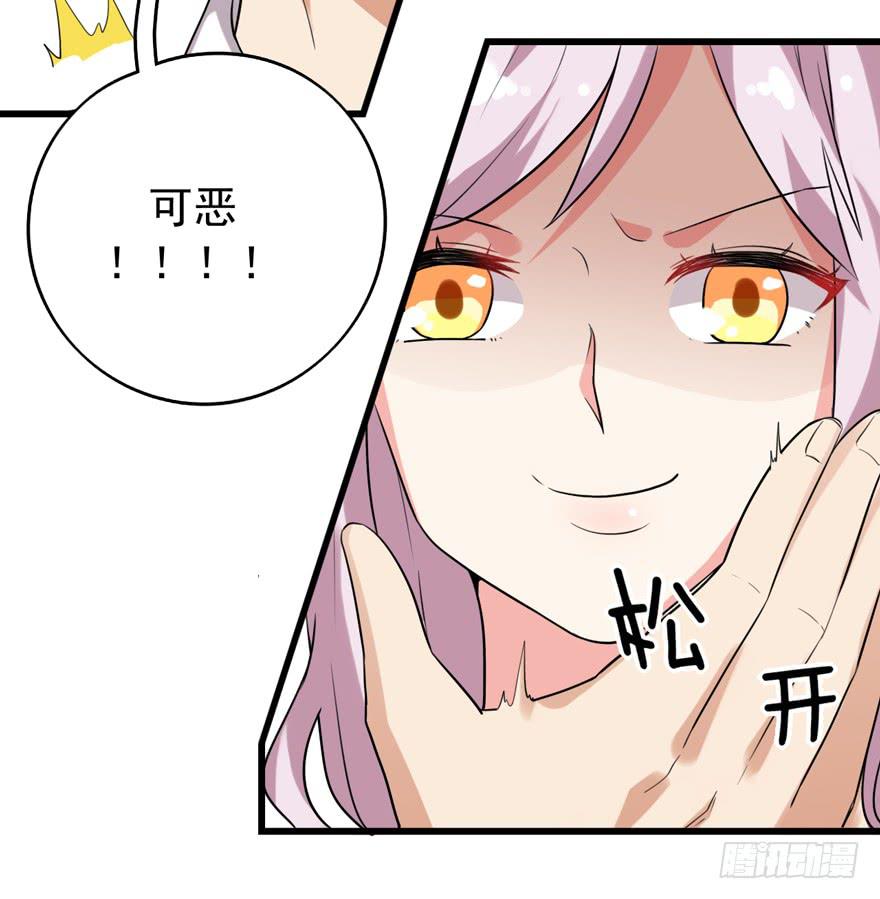 为人民服务8