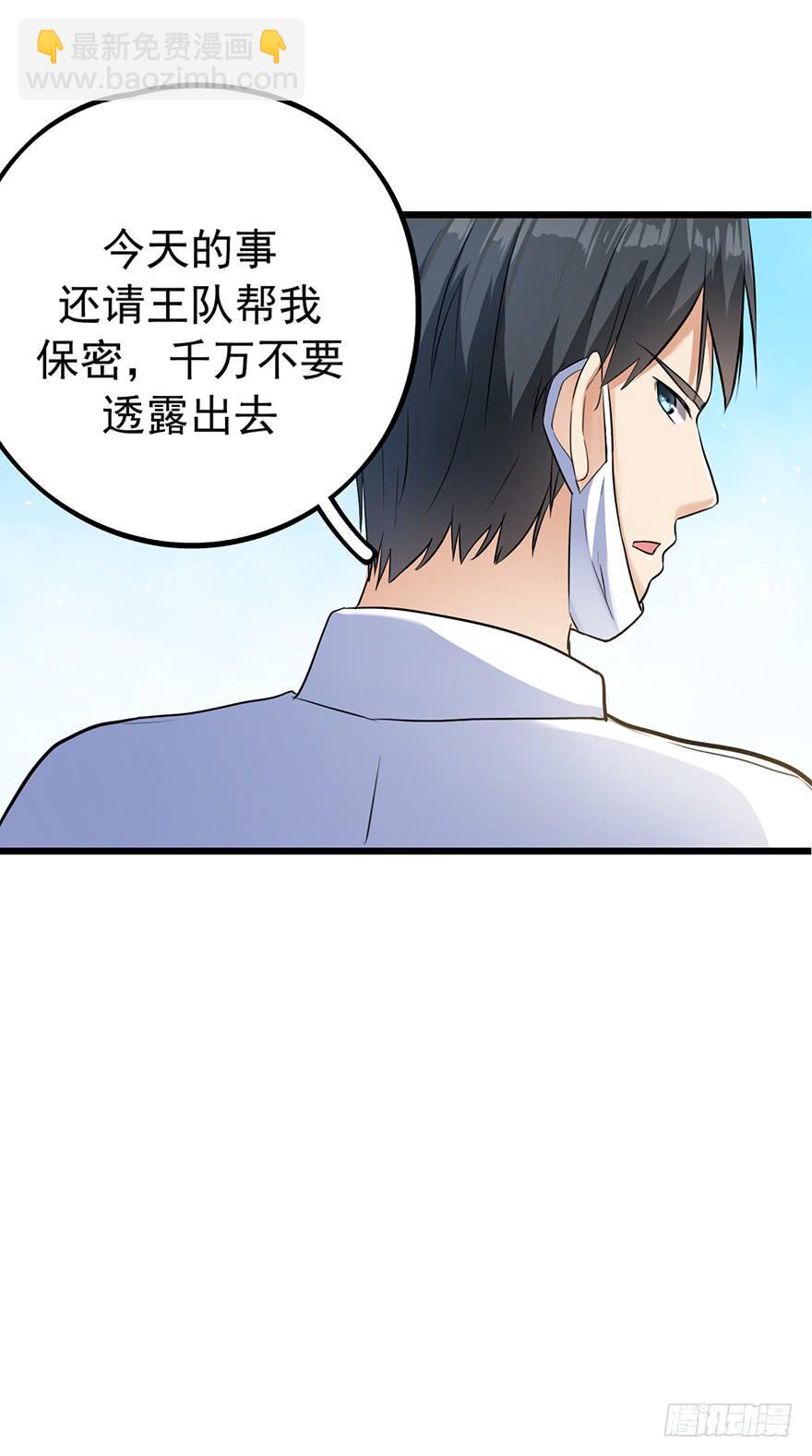 随机杀人者7