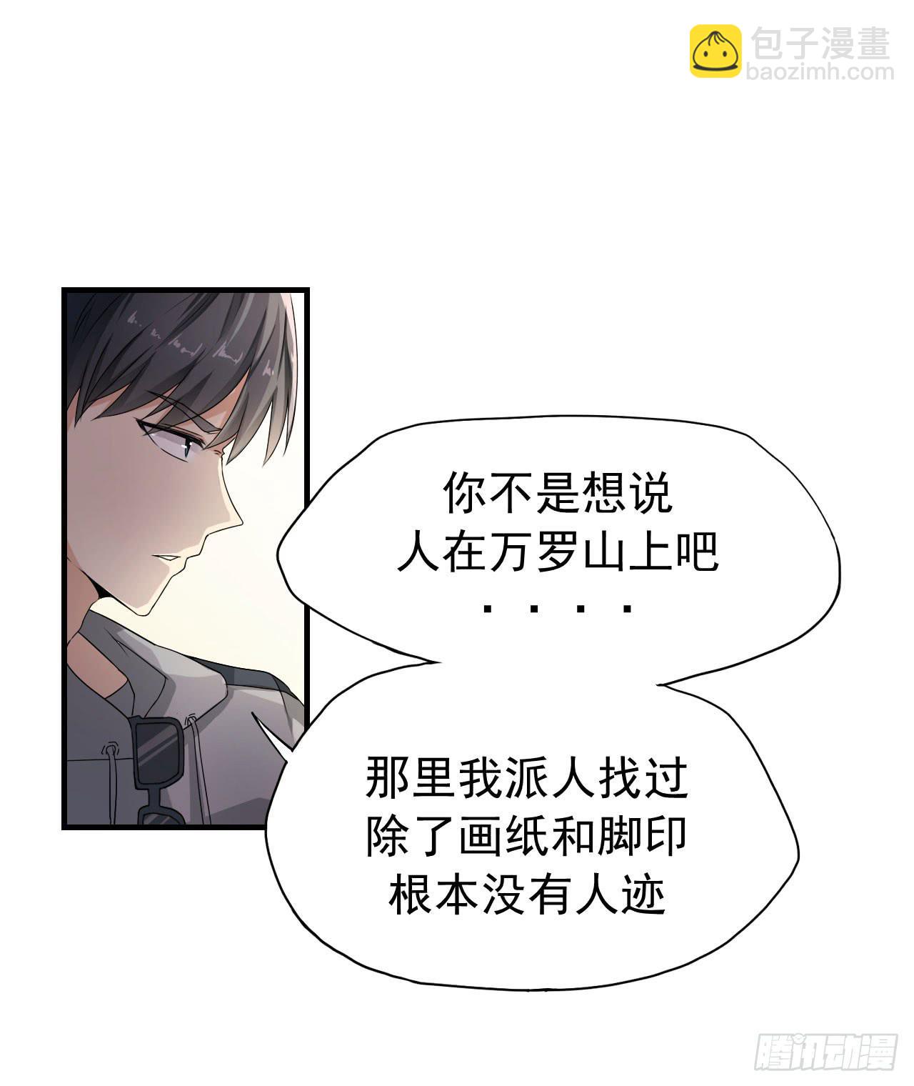 你心中的美女标准9
