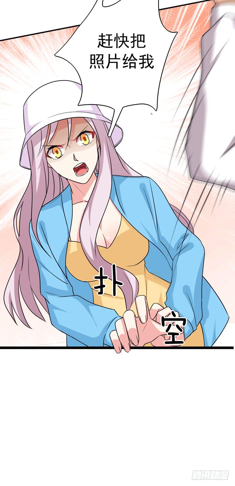 关联48
