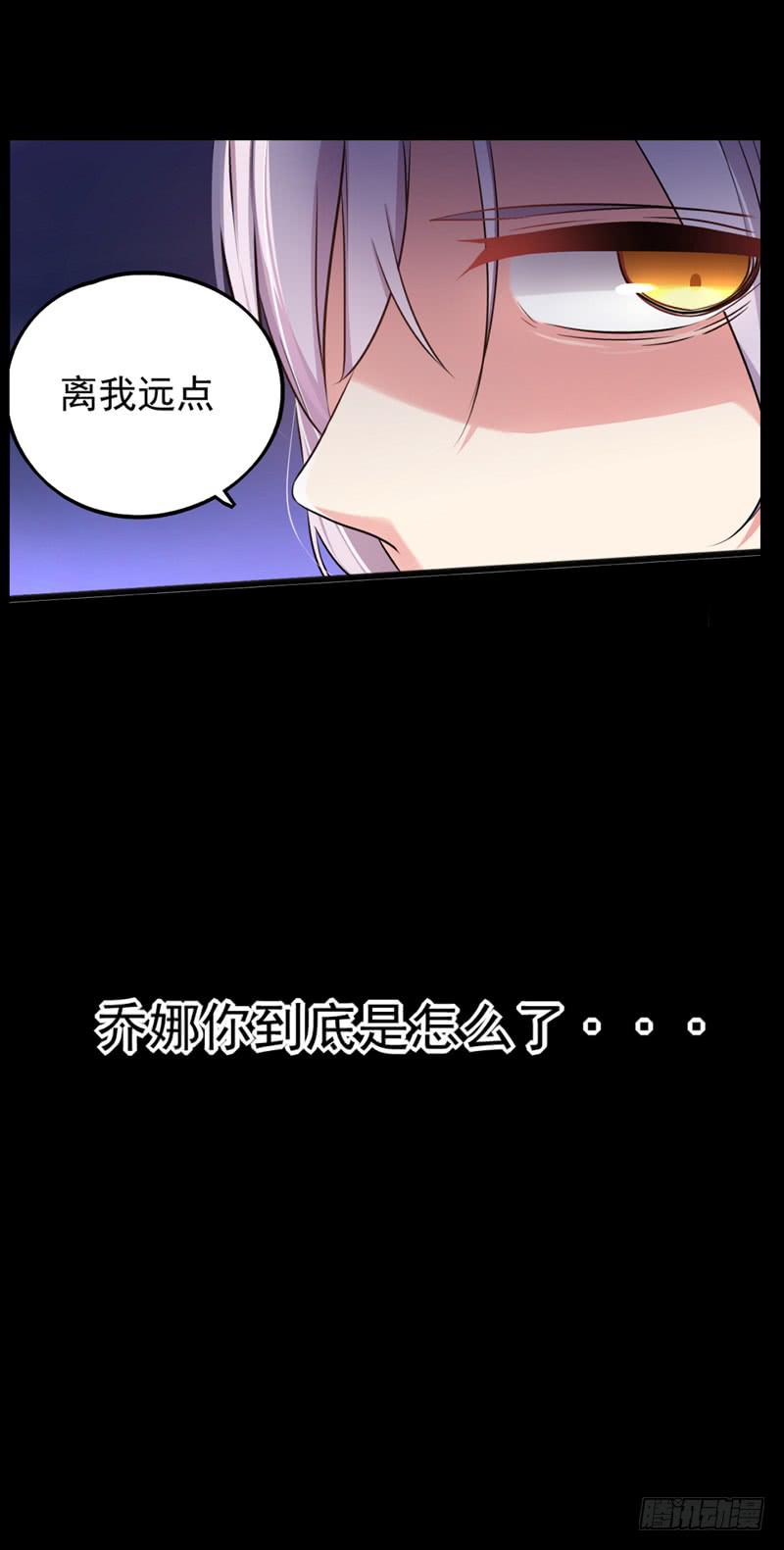 三年前的案件66