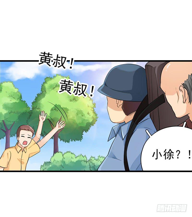 新案件开启4