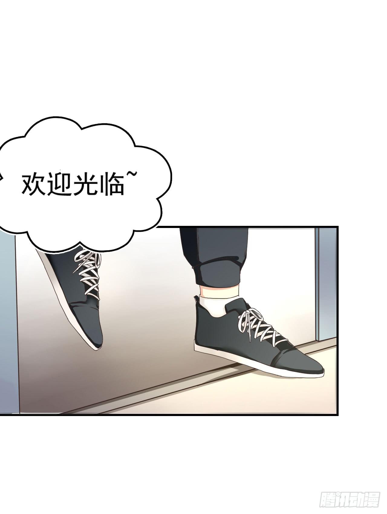不过你得付钱12