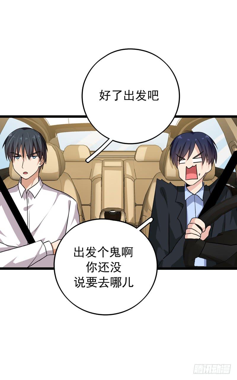 关联11