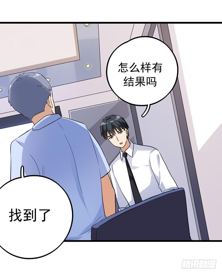 随机杀人者60