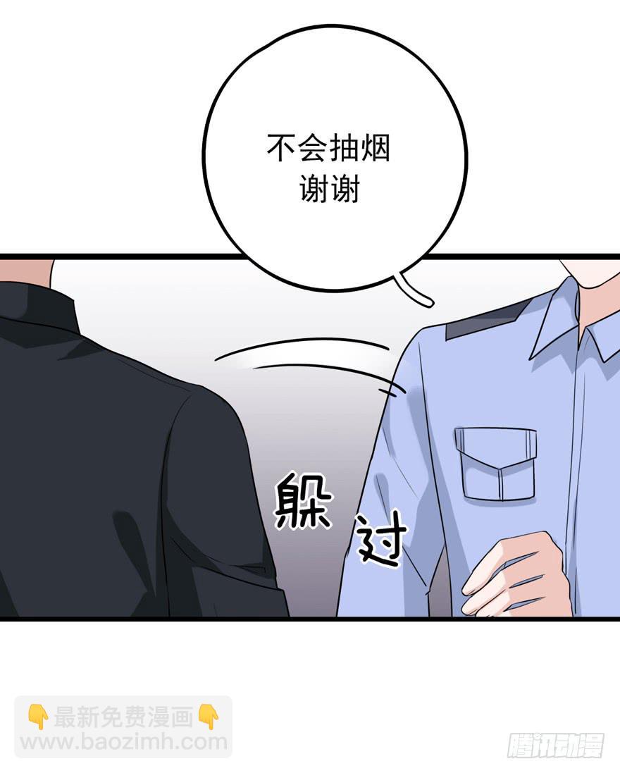 真的，假不了12