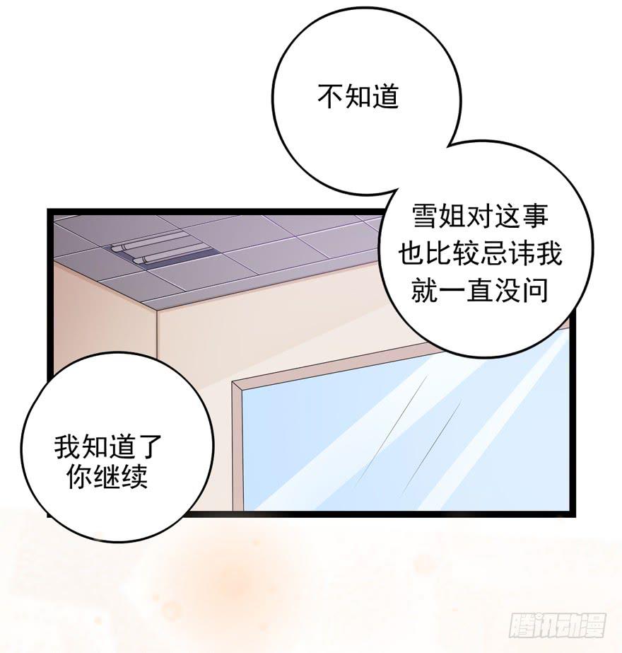 作战计划8