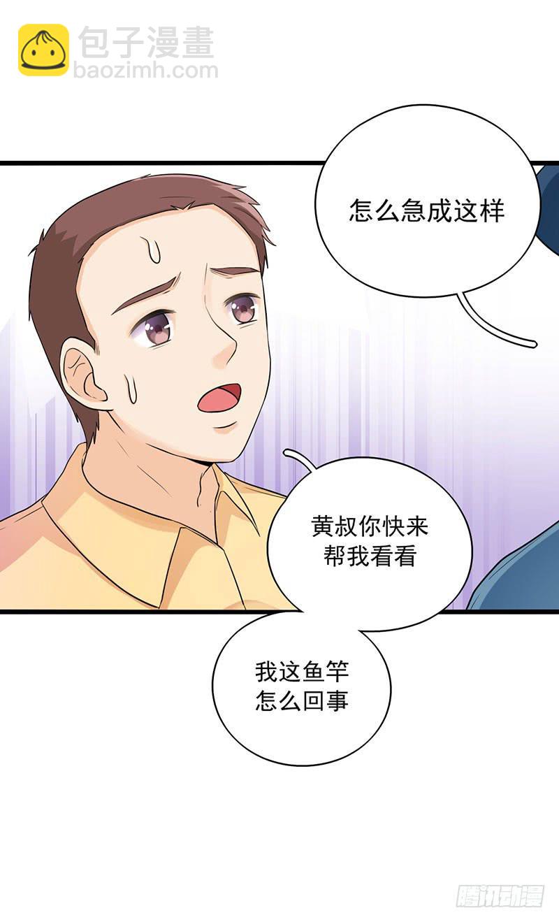 新案件开启5