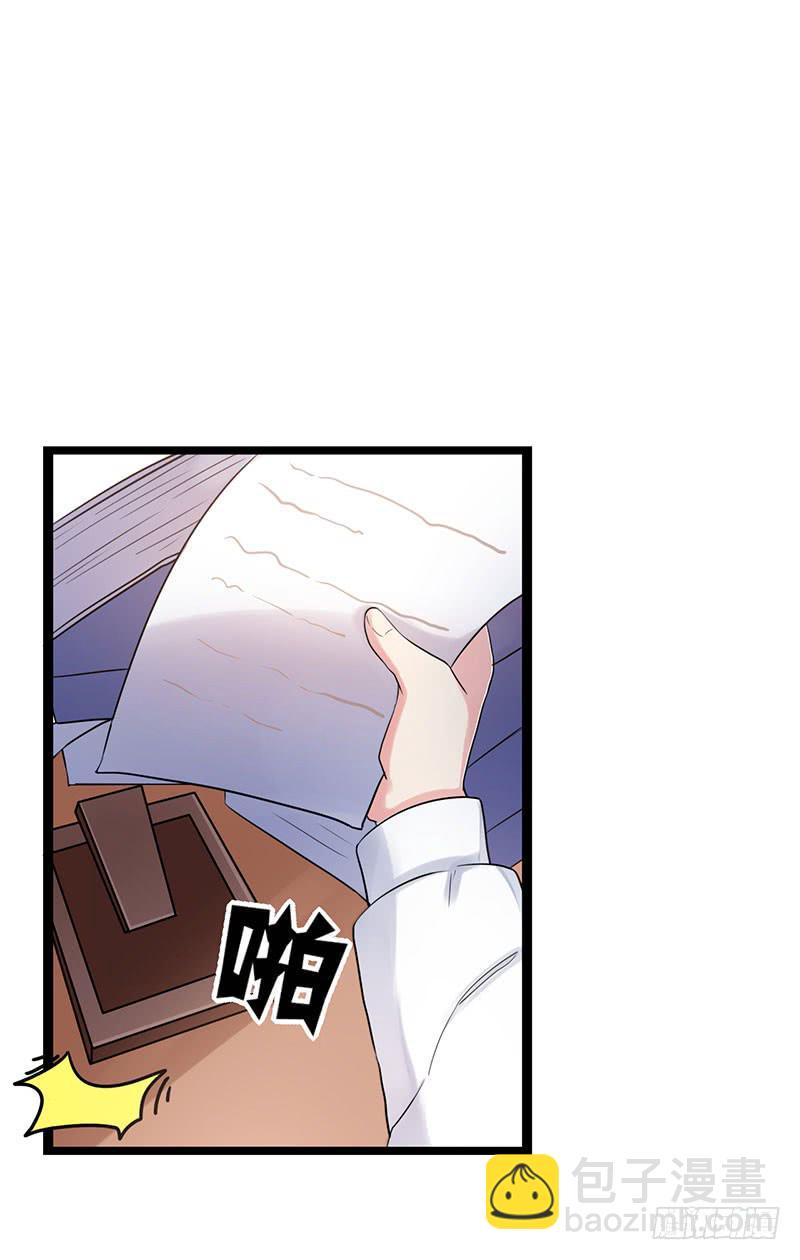 唐谢结婚了？！8