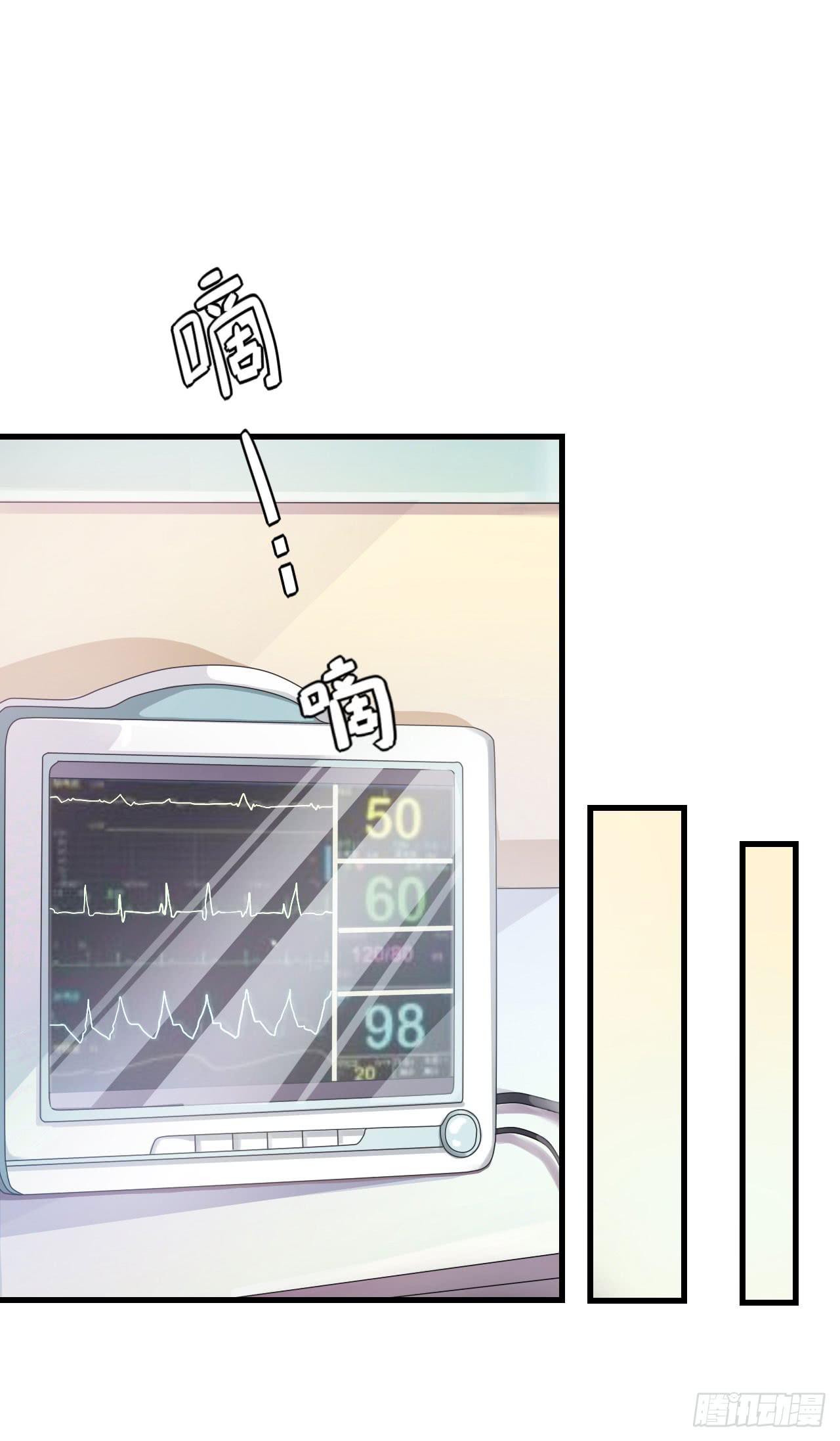 后遗症1